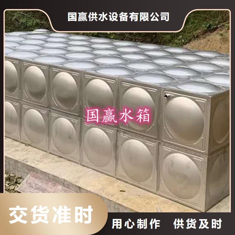 青州不锈钢水箱方形水箱本地厂家