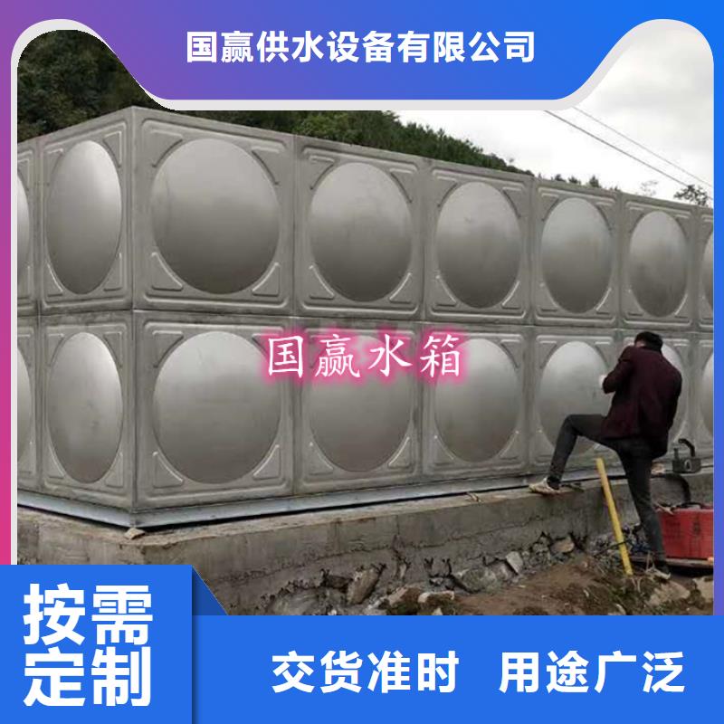 连云不锈钢方型水箱组装式不锈钢水箱