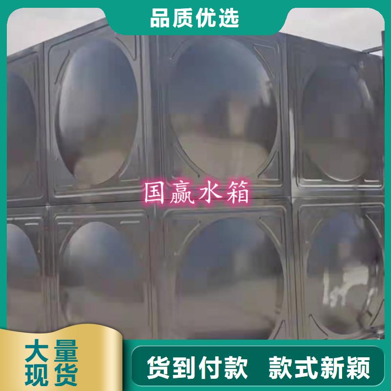 黑龙江本地不锈钢水箱十大不锈钢消防水箱