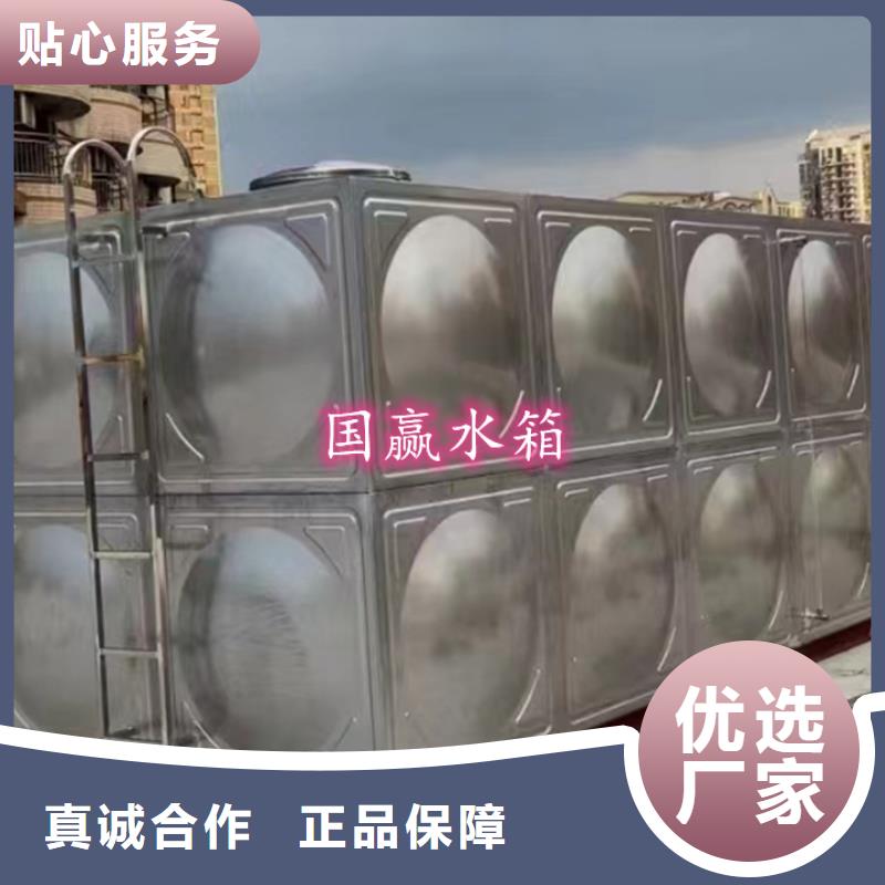 不锈钢保温水箱现货供应