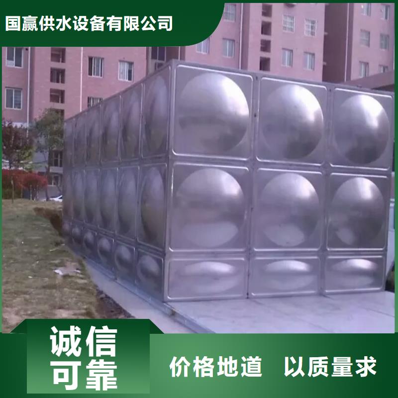 青州不锈钢水箱方形水箱本地厂家