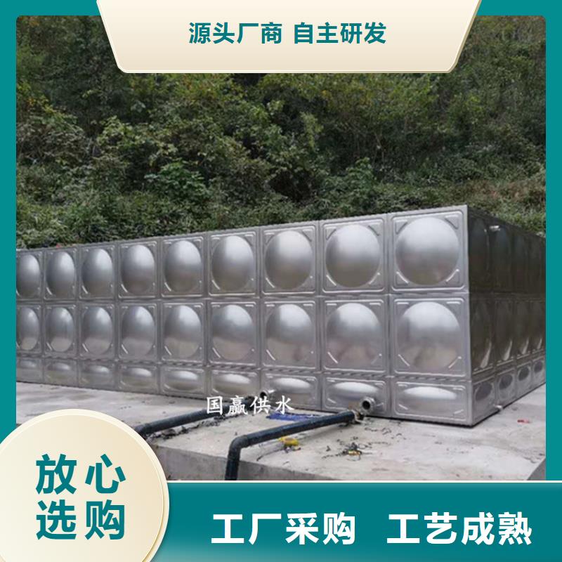南县组装式不锈钢水箱实力老厂
