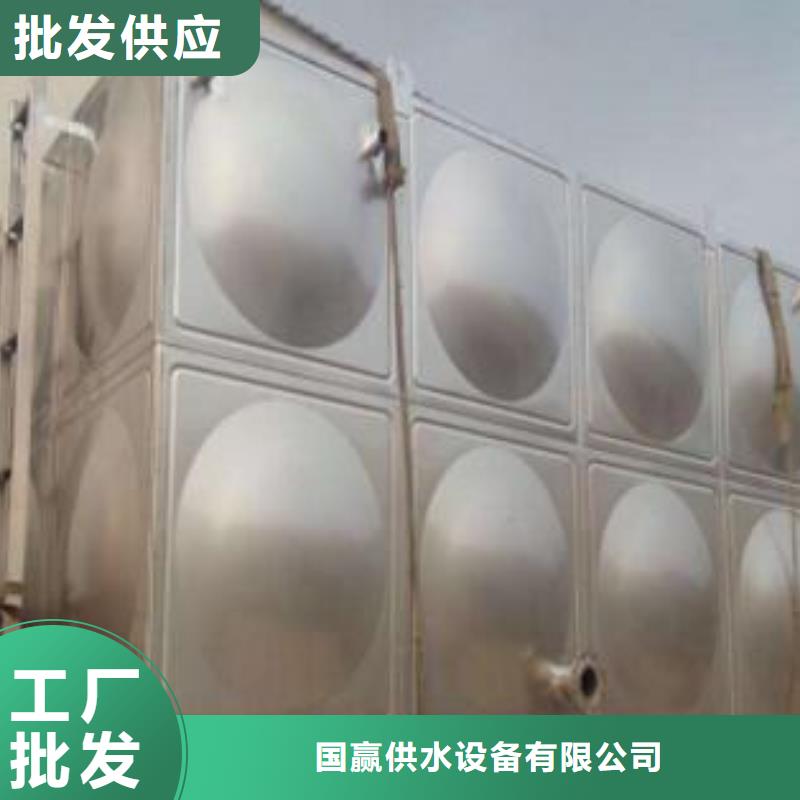 南京周边市不锈钢冲压水箱施工队伍