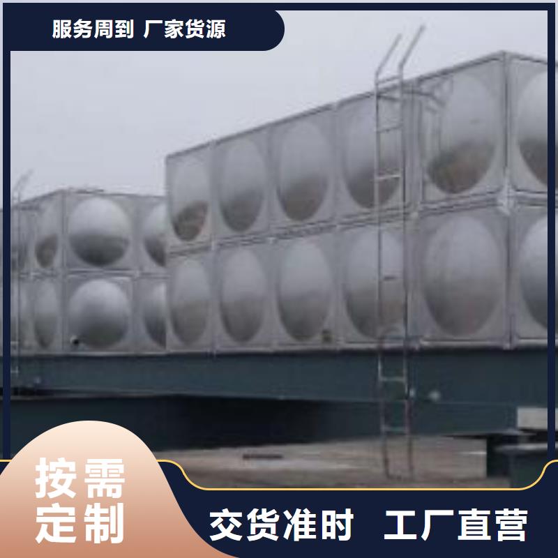 江永不锈钢水箱生产厂家