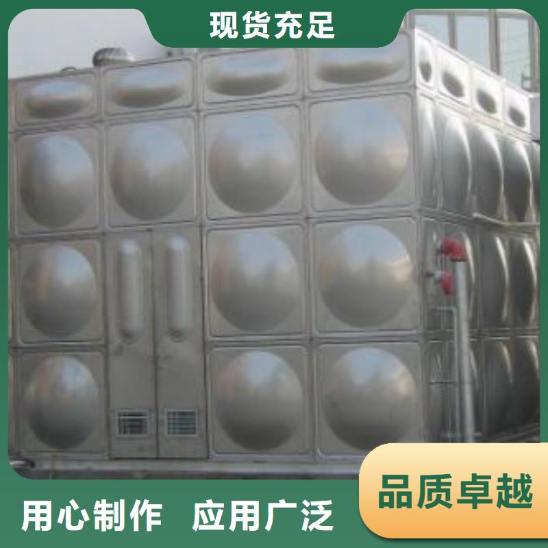 南县组装式不锈钢水箱实力老厂