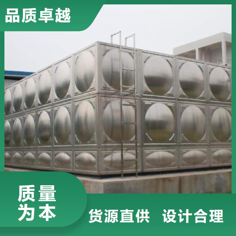 铁东组合式不锈钢水箱进口板材