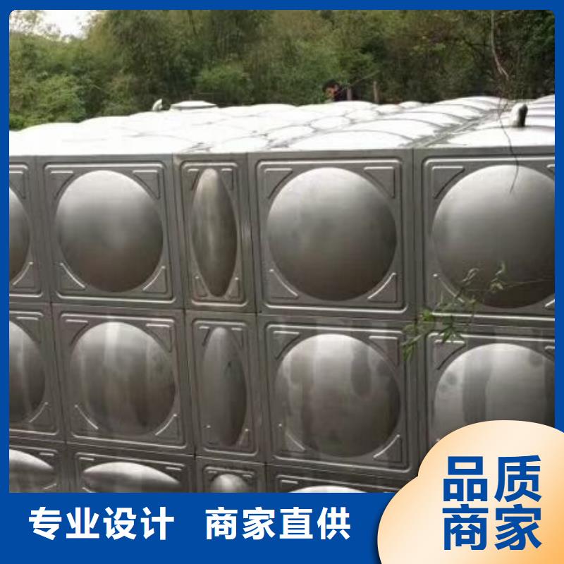 【潍坊】定做不锈钢冲压水箱,不锈钢拼装水箱