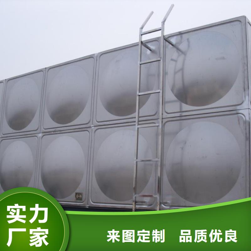 南京周边市不锈钢冲压水箱施工队伍