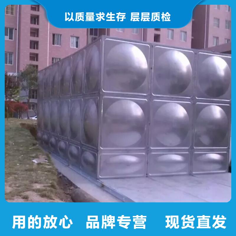 《武汉》咨询市不锈钢冲压水箱