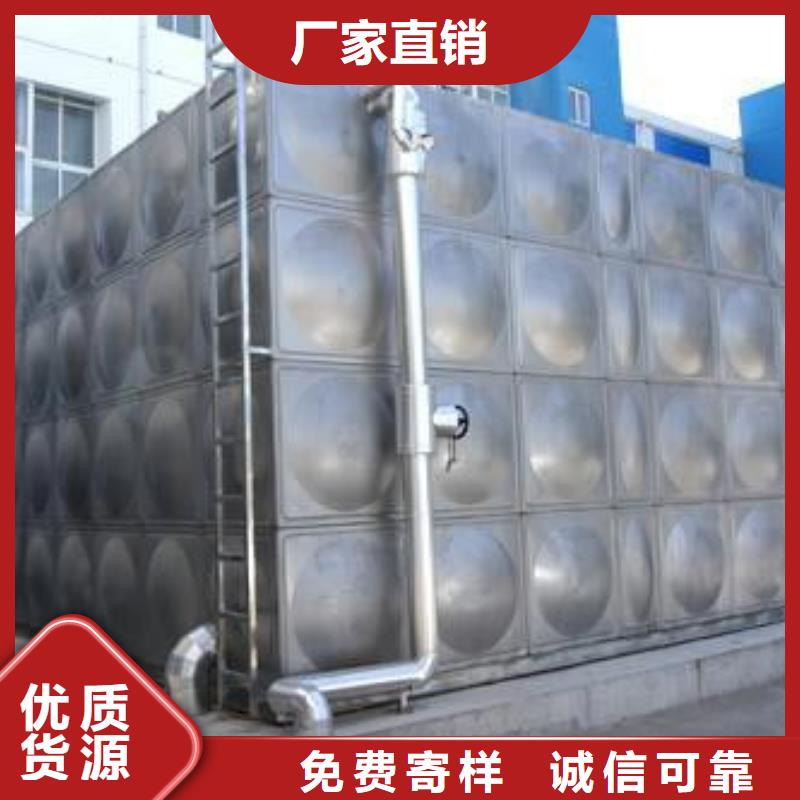 【兴安】周边不锈钢保温水箱,产品参数
