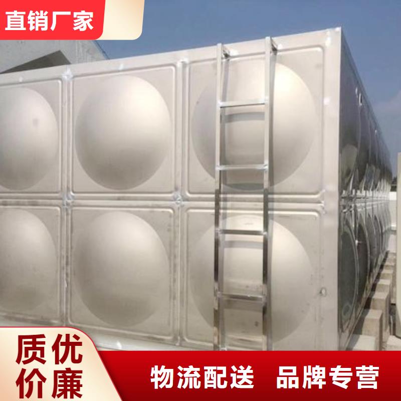 《国赢》桂山镇不锈钢消防水箱安装方法