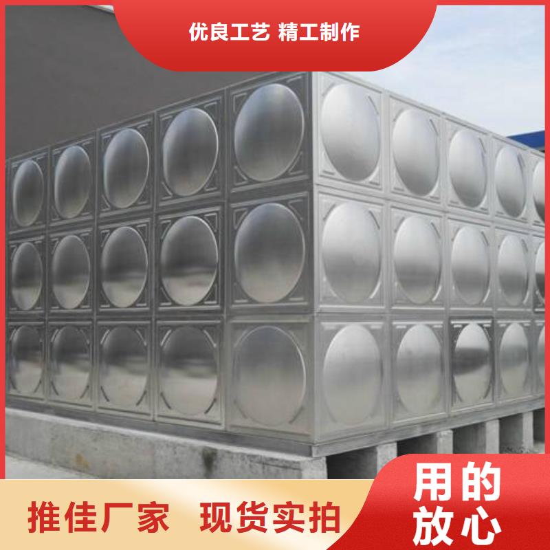库存齐全厂家直供(国赢)望谟组装式不锈钢水箱质量可靠