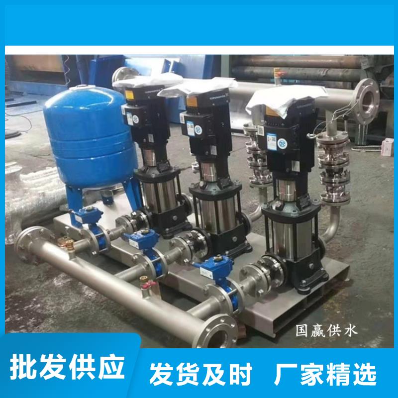 浙江订购恒压供水设备高层供水设备智能一体化