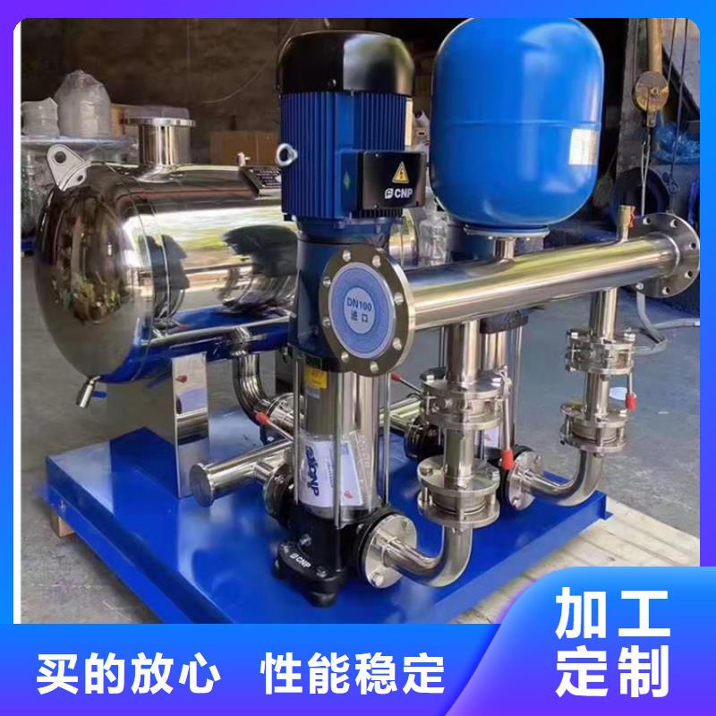 湘西订购变频供水设备正规厂家