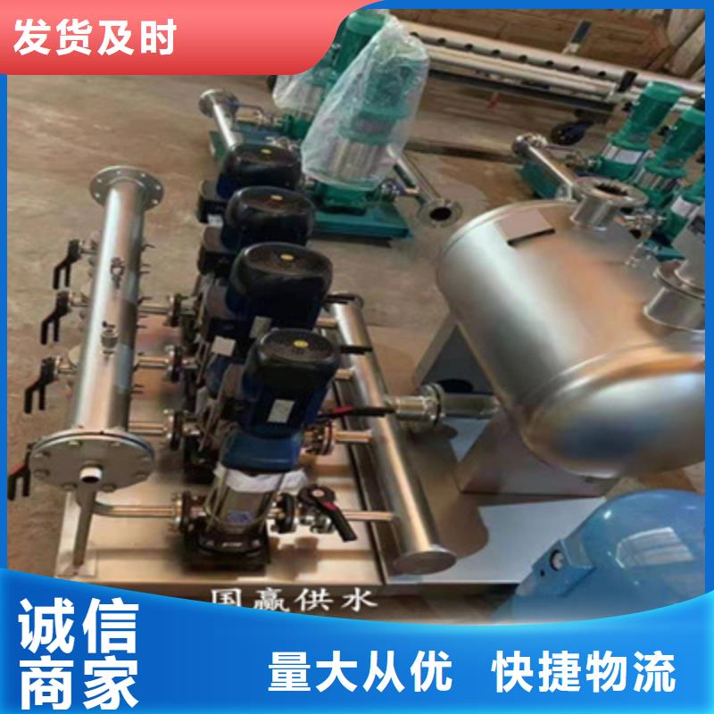 湘西订购变频供水设备正规厂家