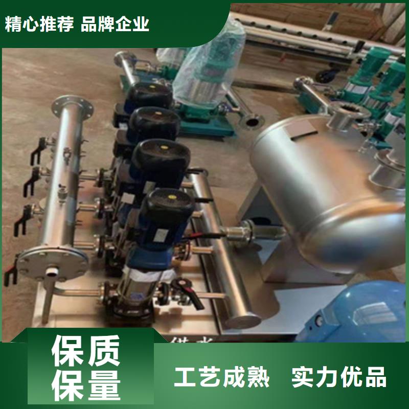 芜湖选购市变频供水设备箱泵一体化泵站包含运费
