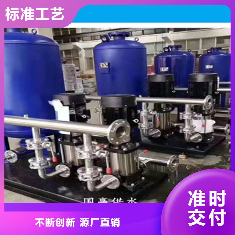 【枣庄】附近箱泵一体化泵站常用指南