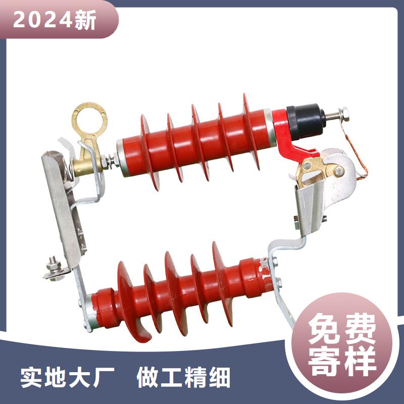 HY5WZ-17/43.5高压避雷器选购(樊高)