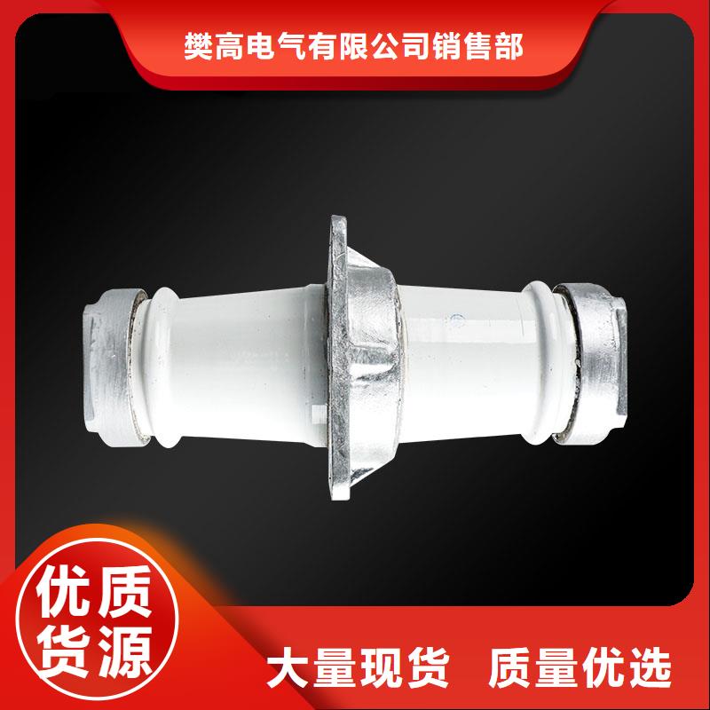 CWW-40.5/1250高压套管大厂生产品质樊高