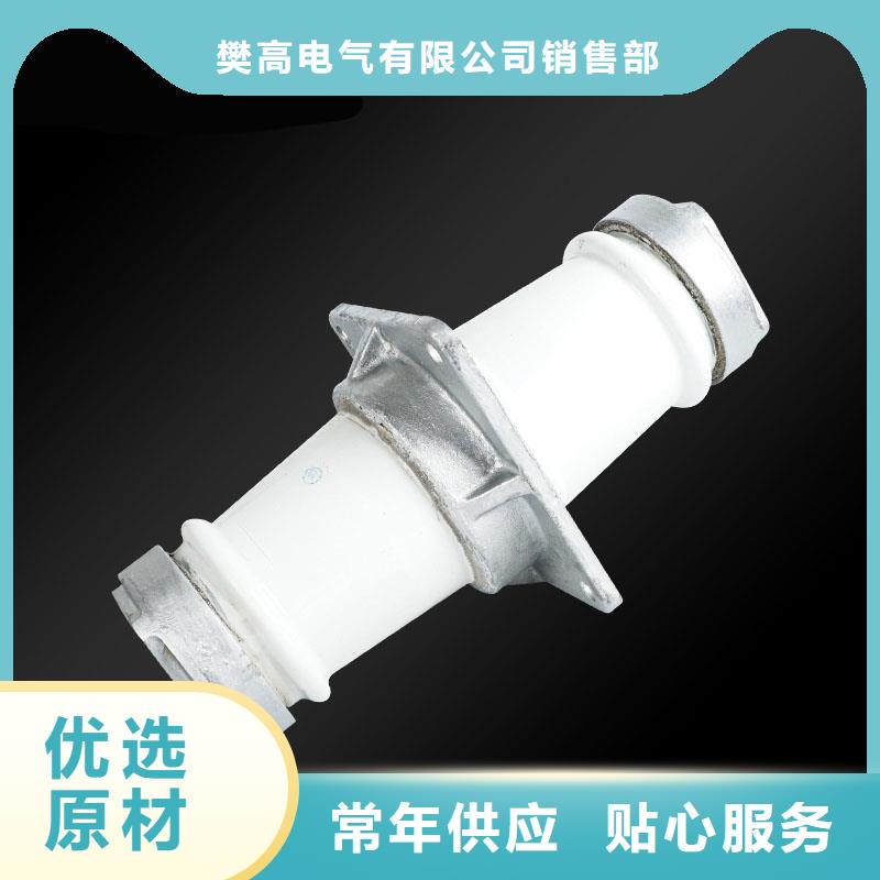 CWWB-10/4000A陶瓷套管实体厂家支持定制樊高