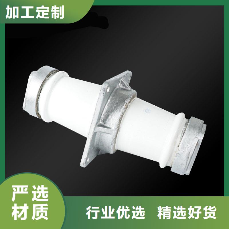 CWW-40.5/1250高压套管大厂生产品质樊高