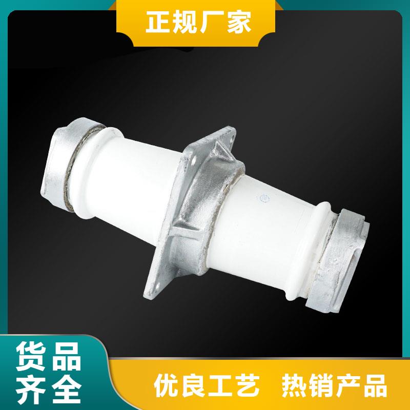 CWWB-10/4000A陶瓷套管实体厂家支持定制樊高