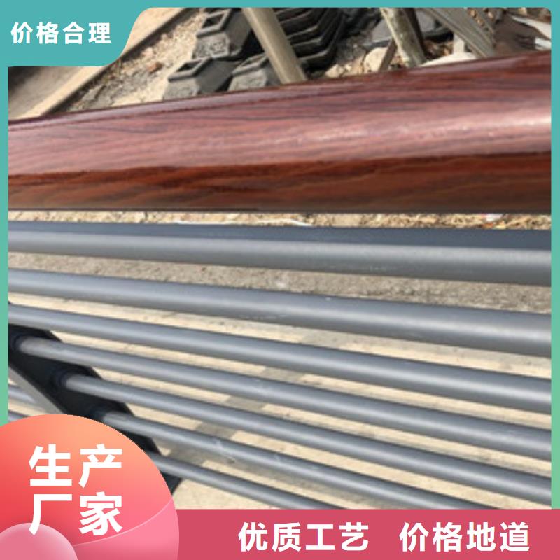 工厂批发<鑫润通>木纹转印护栏-不锈钢碳素钢复合管护栏厂家一致好评产品