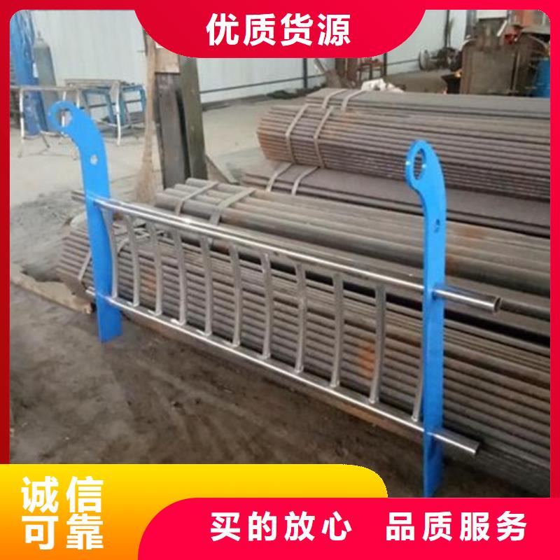 不锈钢复合管不锈钢碳素钢复合管护栏厂家来图加工定制