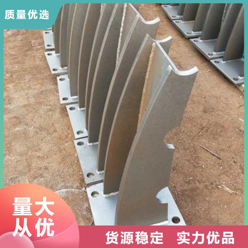 复合管_不锈钢复合管护栏批发价格从厂家买售后有保障