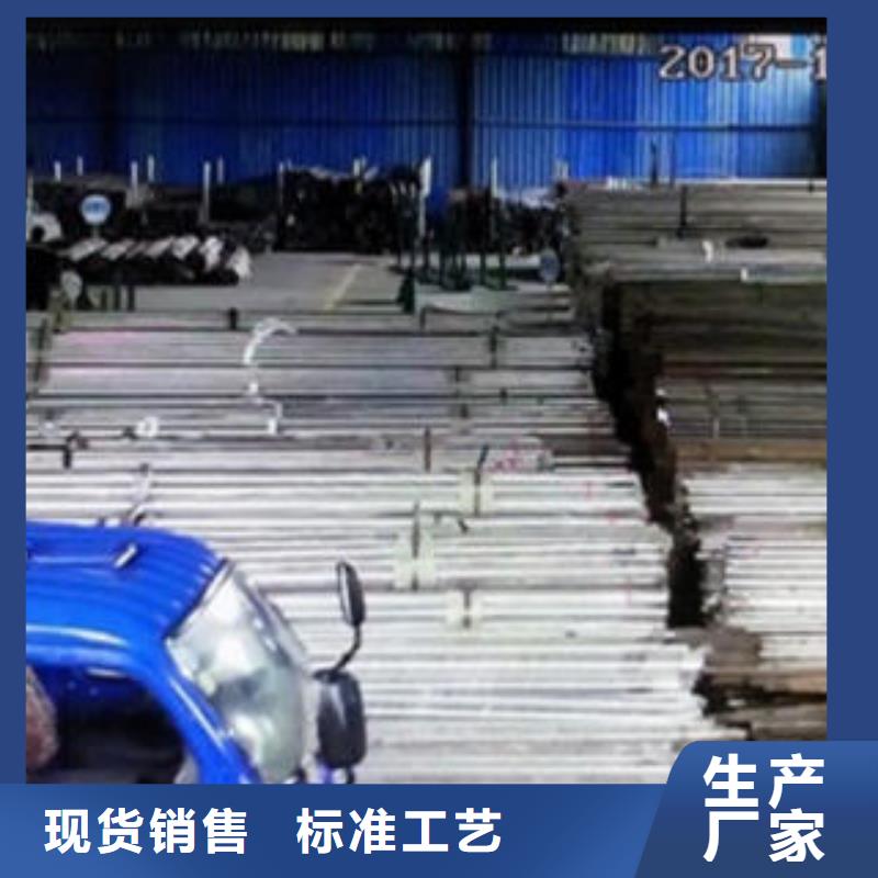【鑫润通】Q235材质钢板立柱切割【不锈钢复合管护栏批发价格】厂家供应
