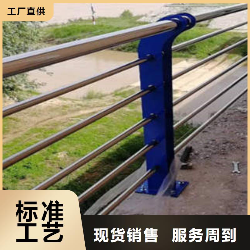 【不锈钢复合管,不锈钢复合管护栏批发价格真材实料】-买(鑫润通)