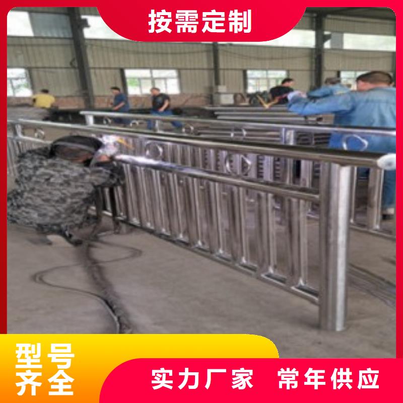 订购(鑫润通)不锈钢复合管,304不锈钢复合管护栏价格源厂定制
