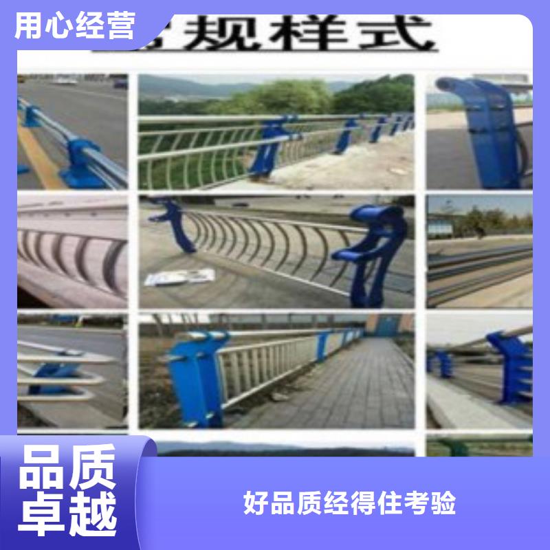 当地(鑫润通)不锈钢复合管【桥梁护栏生产厂家】实时报价