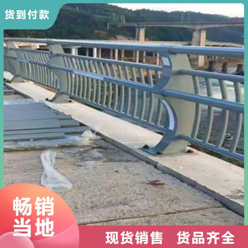 不锈钢复合管栏杆不锈钢碳塑钢复合管栏杆性能稳定