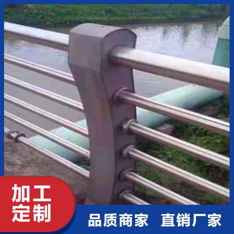 不锈钢复合管栏杆公路防撞护栏把实惠留给您