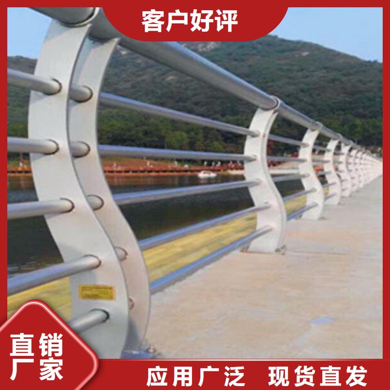 不锈钢复合管护栏不锈钢立柱专业生产N年