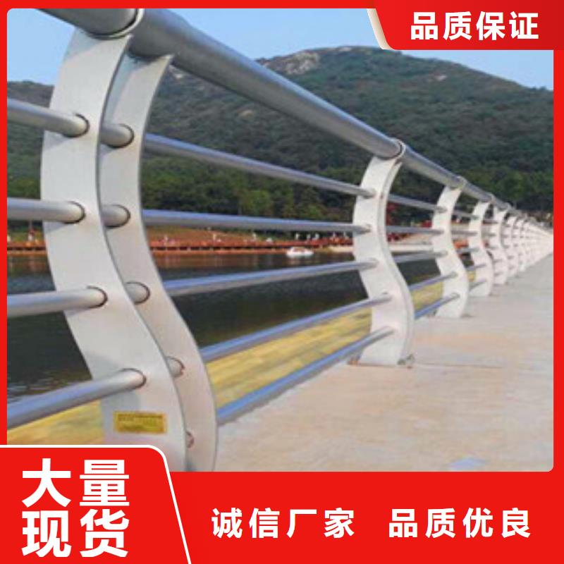【鑫海达】【不锈钢复合管护栏】,不锈钢立柱源头厂家