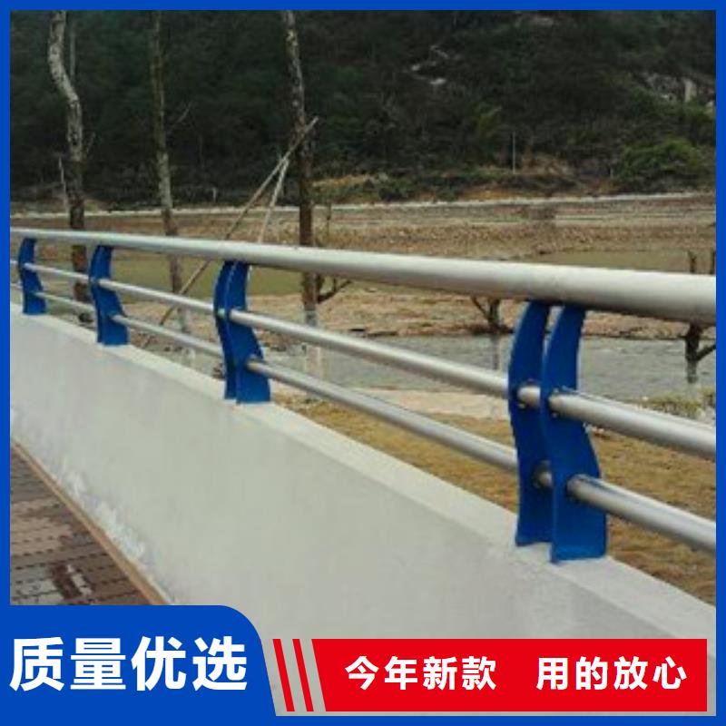 【鑫海达】【不锈钢复合管护栏】,不锈钢立柱源头厂家
