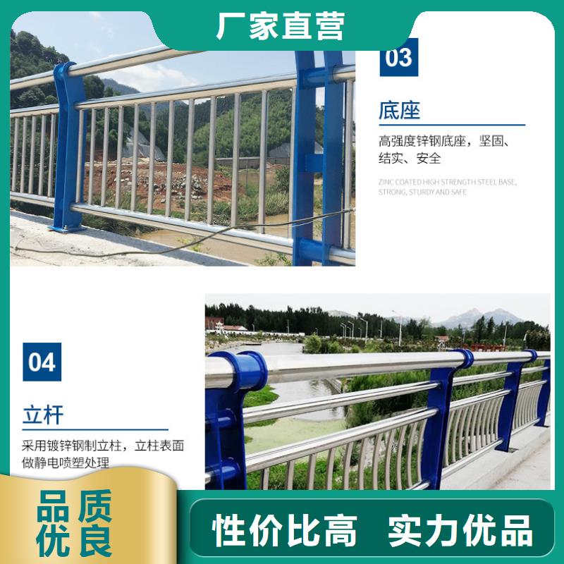 不锈钢碳素钢复合管_不锈钢复合管桥梁护栏严格把关质量放心