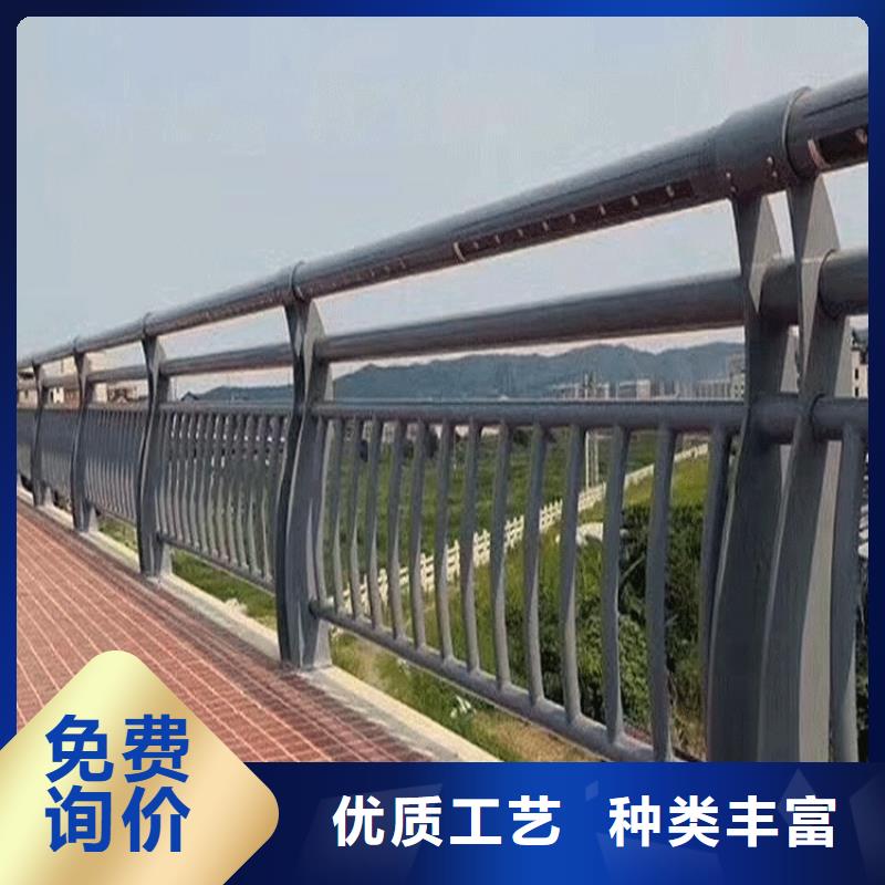 【不锈钢碳素钢复合管】景观桥梁护栏匠心工艺