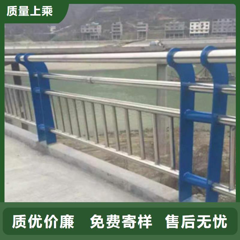 【不锈钢碳素钢复合管】景观桥梁护栏匠心工艺