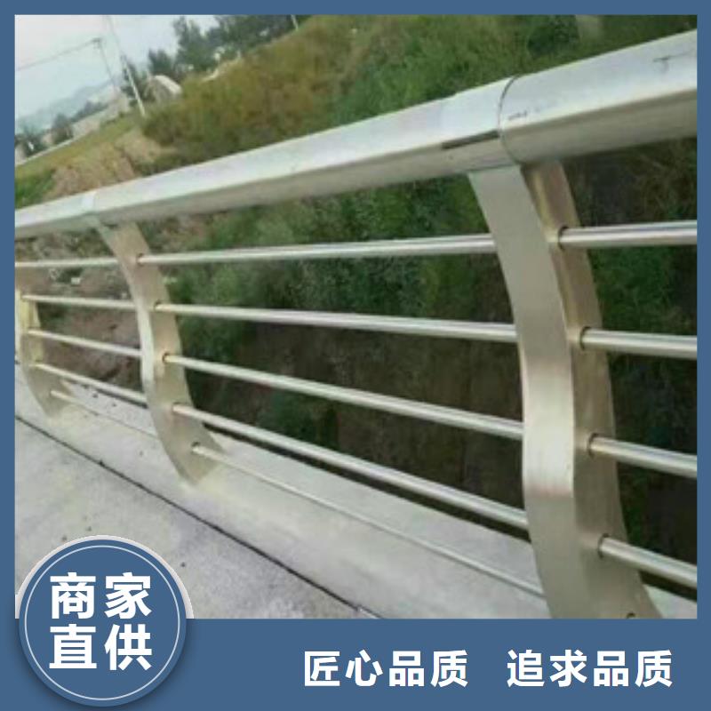 不锈钢复合管护栏不锈钢复合管栏杆精心打造