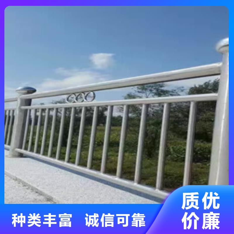 不锈钢复合管护栏不锈钢复合管桥梁护栏主推产品