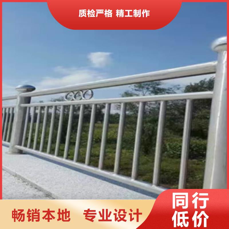 不锈钢复合管护栏【景观桥梁护栏】支持定制贴心售后