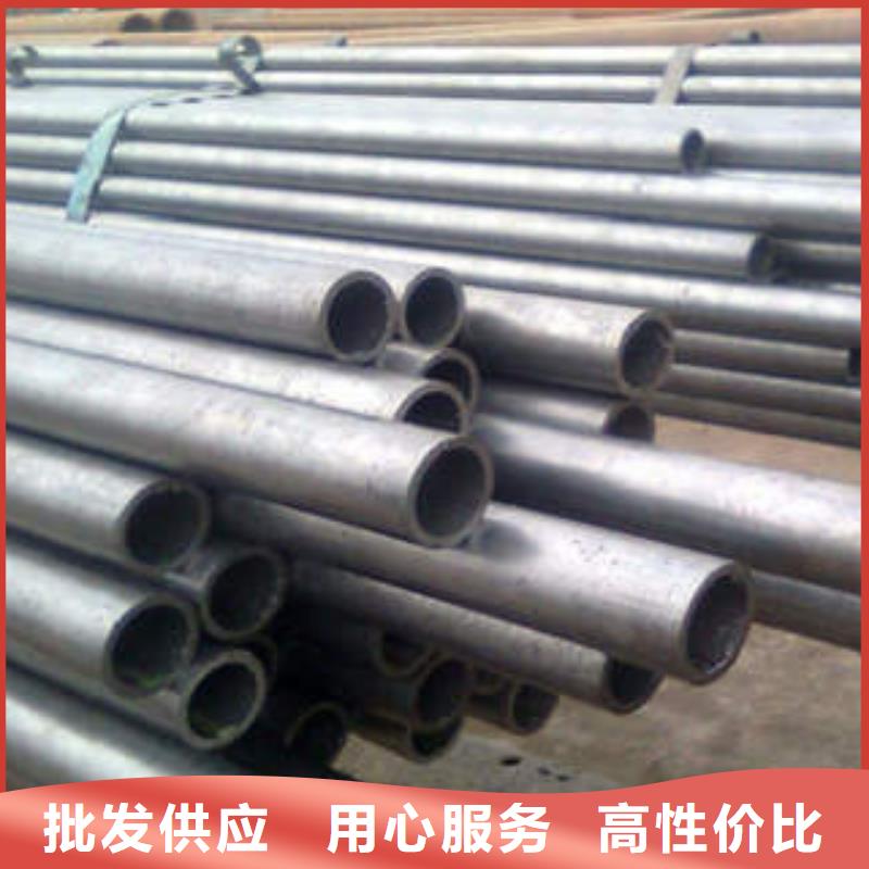 专业生产制造精密钢管公司