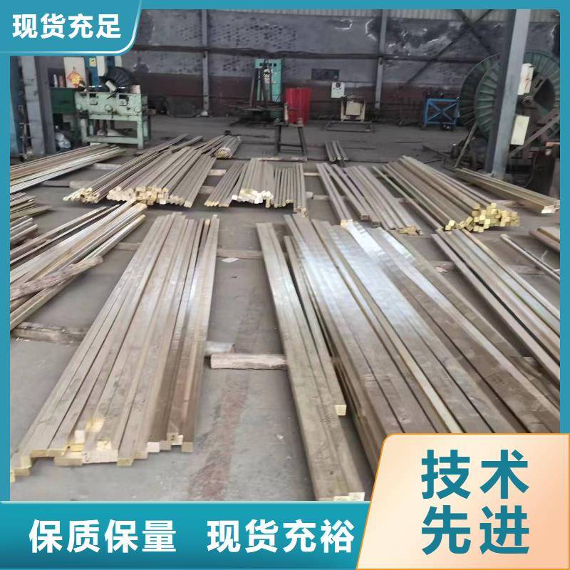 广安采购QAL10-3-1.5铝青铜套耐磨/耐用