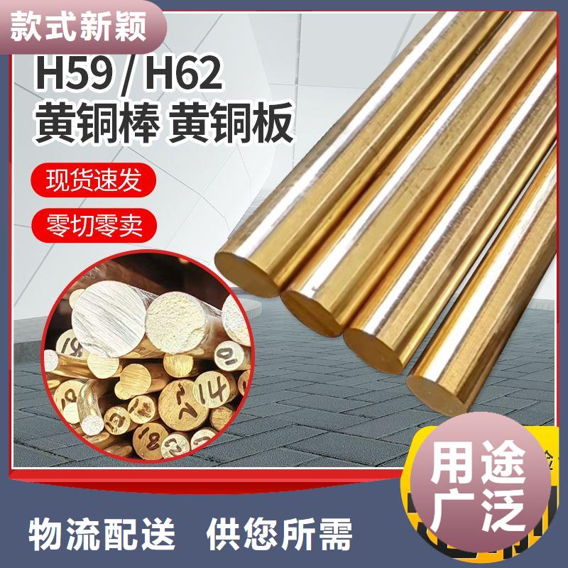 ZQSn10锡青铜管一公斤多少钱