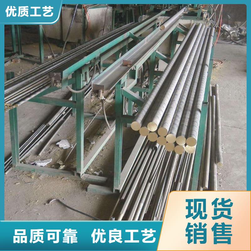 海南生产QSn4-3锡磷青铜板/图/厂/现货/价格行情