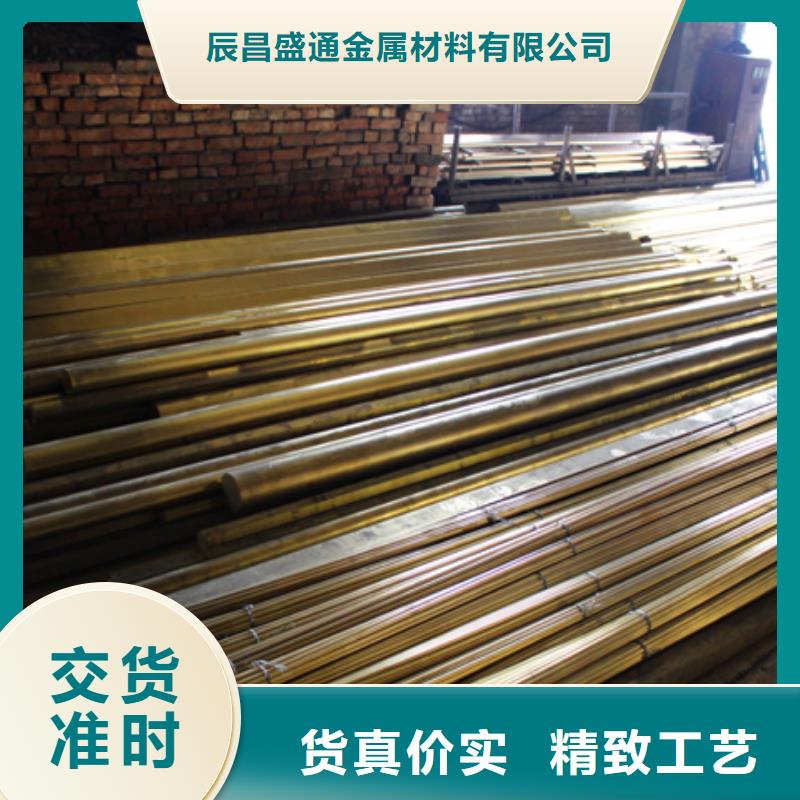 汉中当地HPb62-0.8六角铜棒品类多