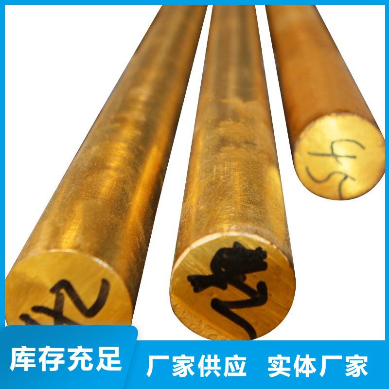 快速物流发货<辰昌盛通>QAL10-3-1.5铝青铜管工艺精湛